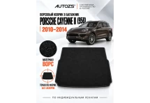 Ворсовый коврик в багажник Porsche Cayenne 958