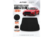 Ворсовый коврик в багажник Audi A7 II 4K с 2018 года