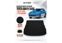 Ворсовый коврик в багажник Toyota RAV4 IV рестайлинг