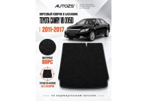 Ворсовый коврик в багажник Toyota Camry XV50 2011–2017