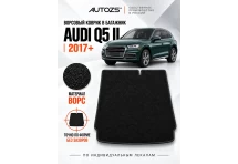 Ворсовый коврик в багажник Audi Q5 II с 2017 года