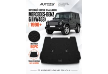 Ворсовый коврик в багажник Mercedes G W463 II 5 дв.