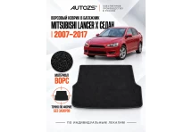 Ворсовый коврик в багажник Mitsubishi Lancer X седан