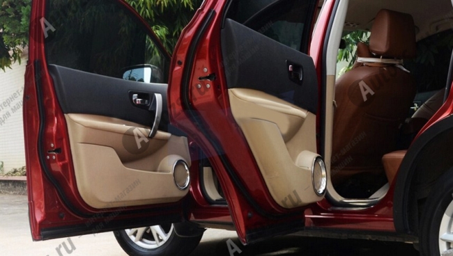 Декоративные накладки на дверные динамики Nissan Qashqai J10 2007-2014