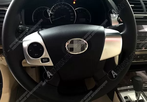 Декоративные накладки на рулевое колесо Toyota Camry XV50 2011+