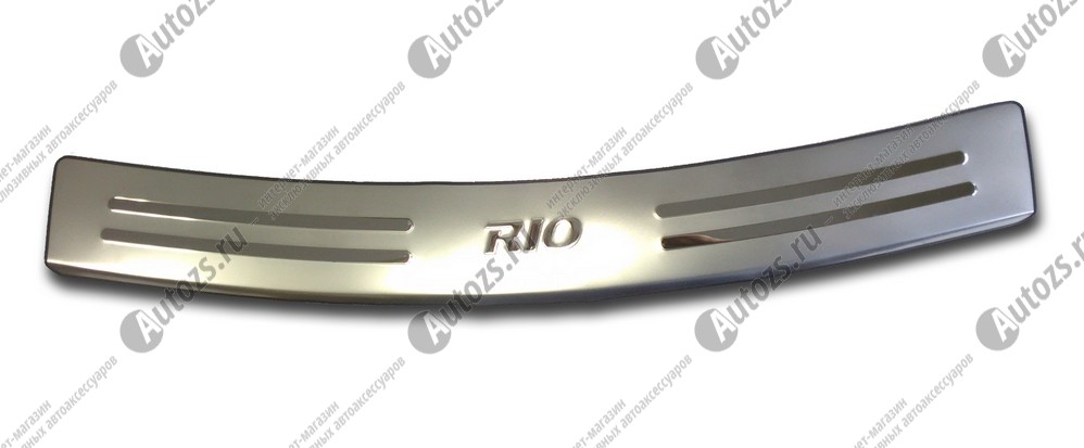 

Накладка на задний бампер Kia Rio 2 2005-2009